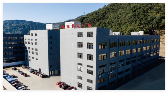 Zhejiang Xunjie Transmission Technology Co., Ltd